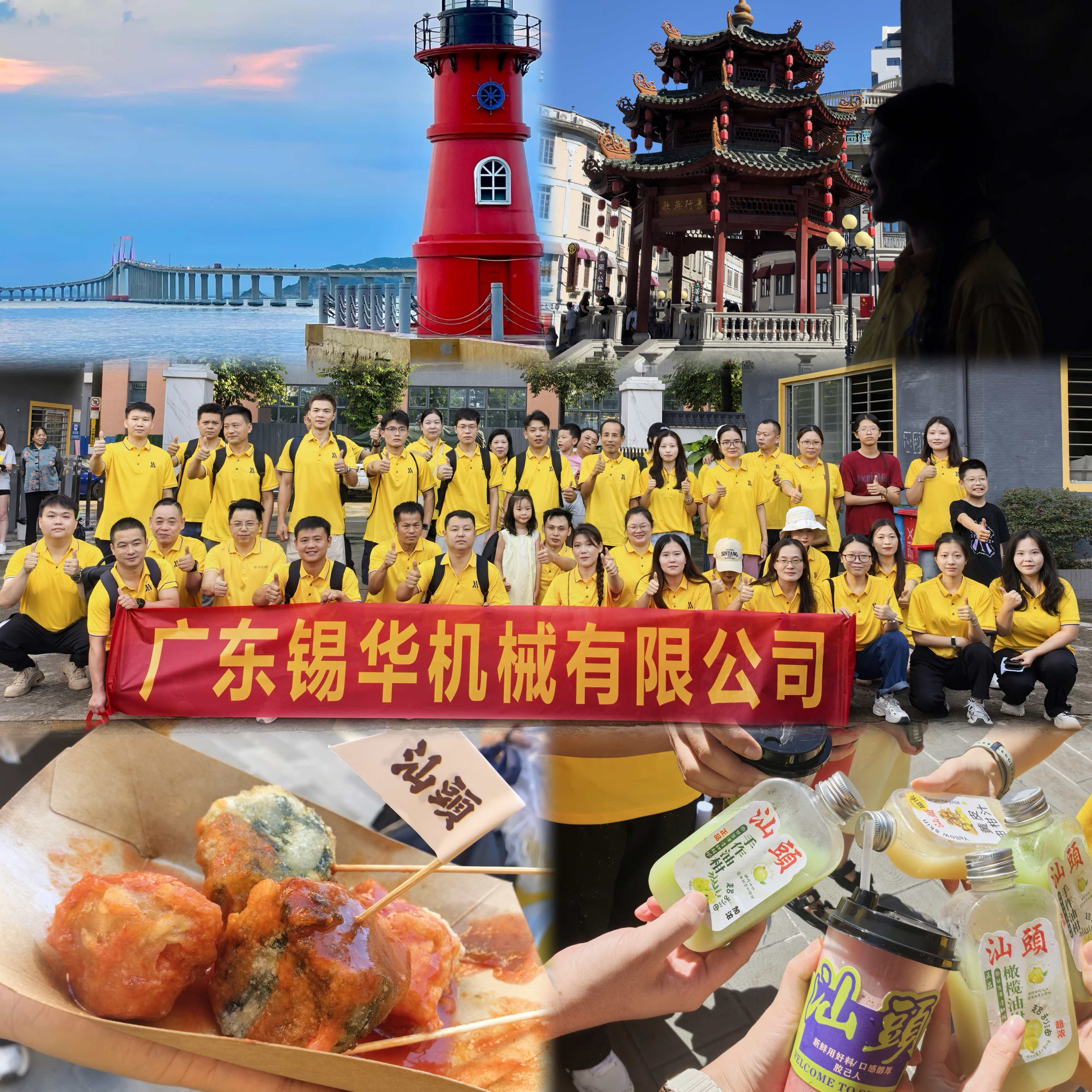 微信图片_20250818171927_129.jpg