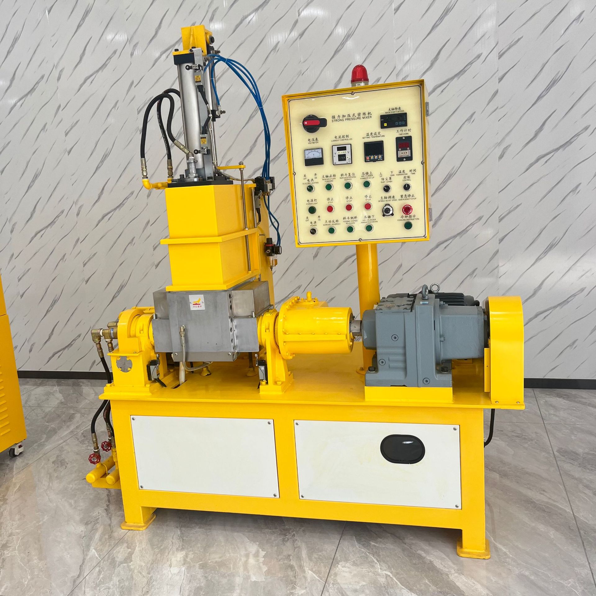 XH-420  橡胶密炼机