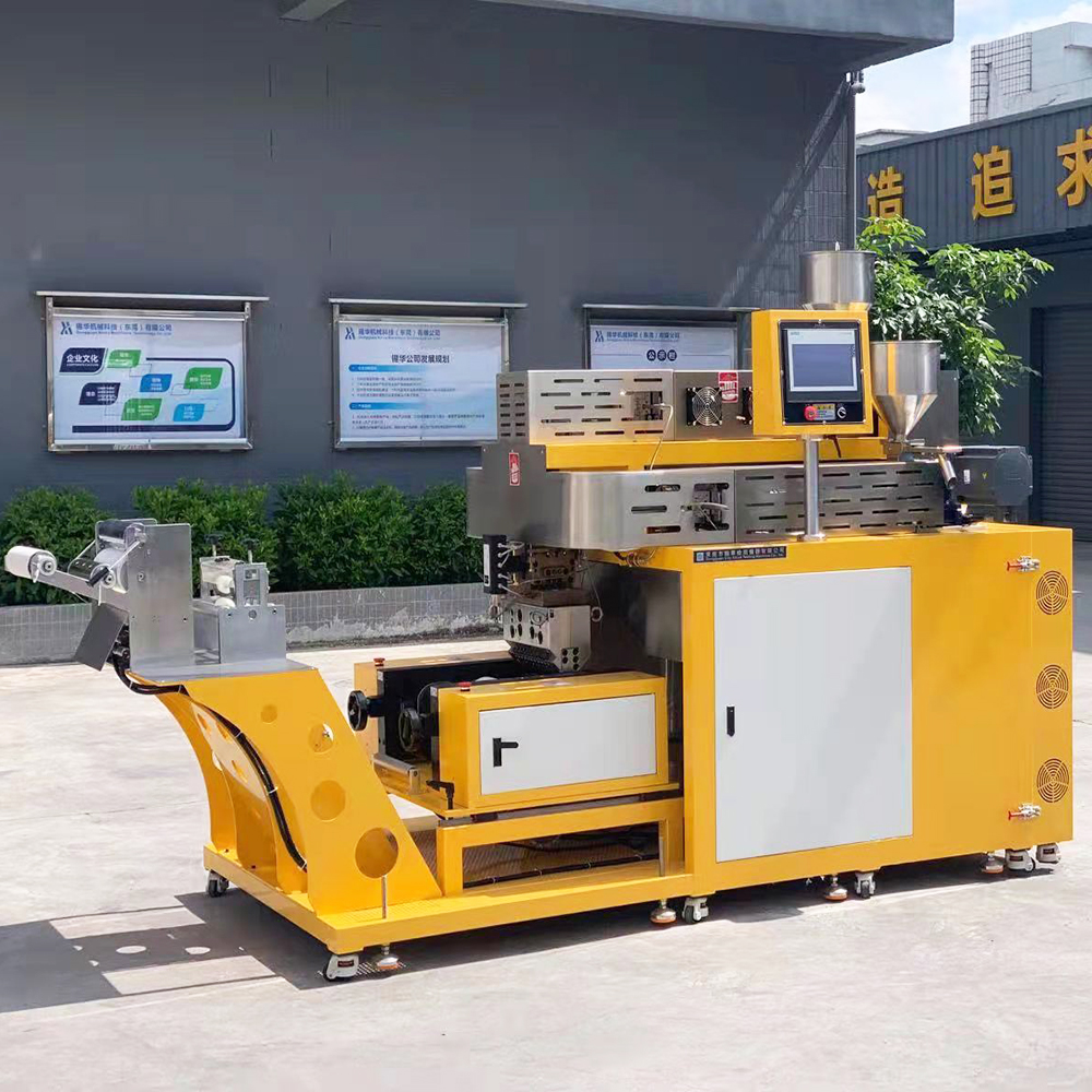 三层共挤流延机每层厚度调整方法